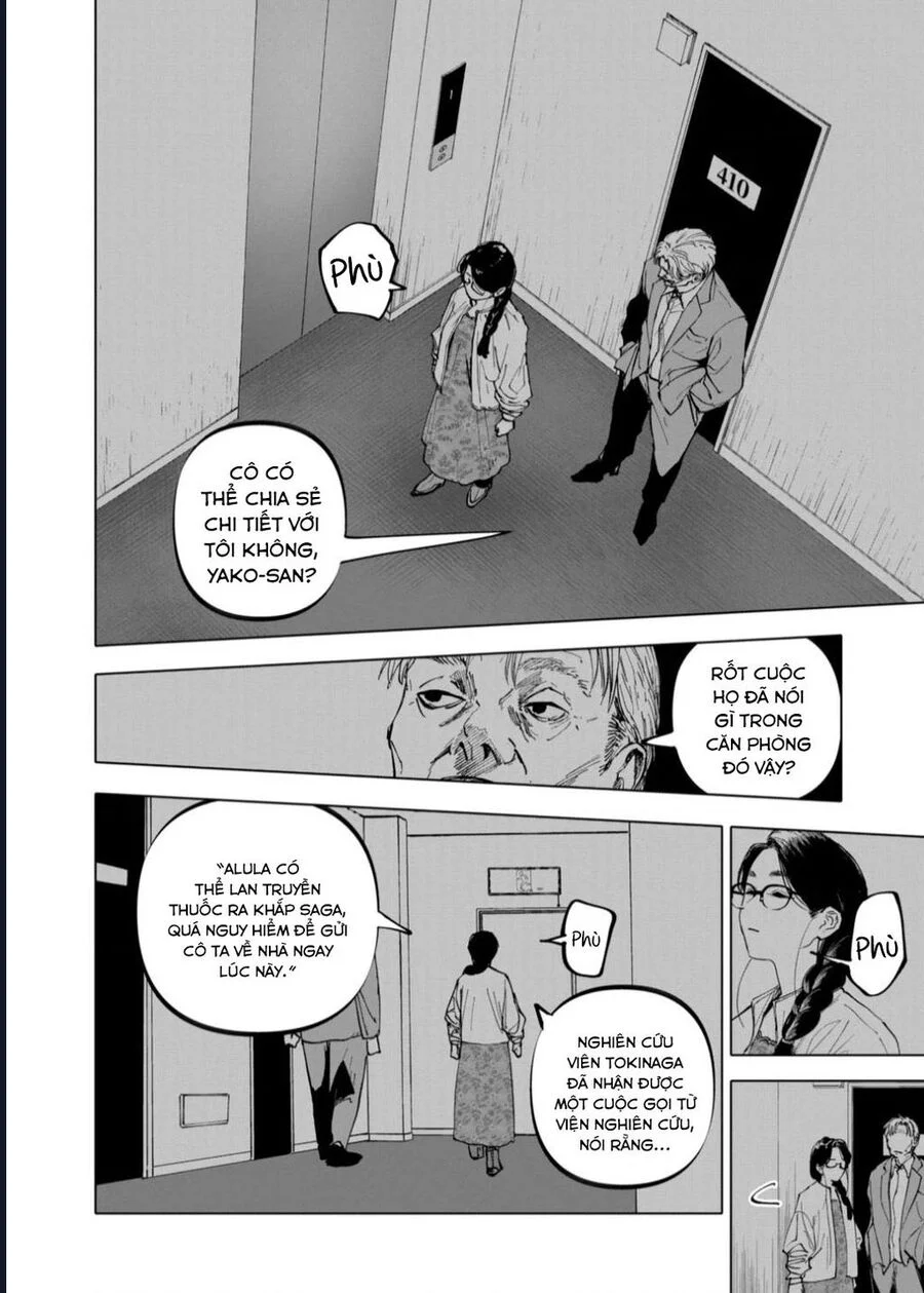 After god Chapter 56 2