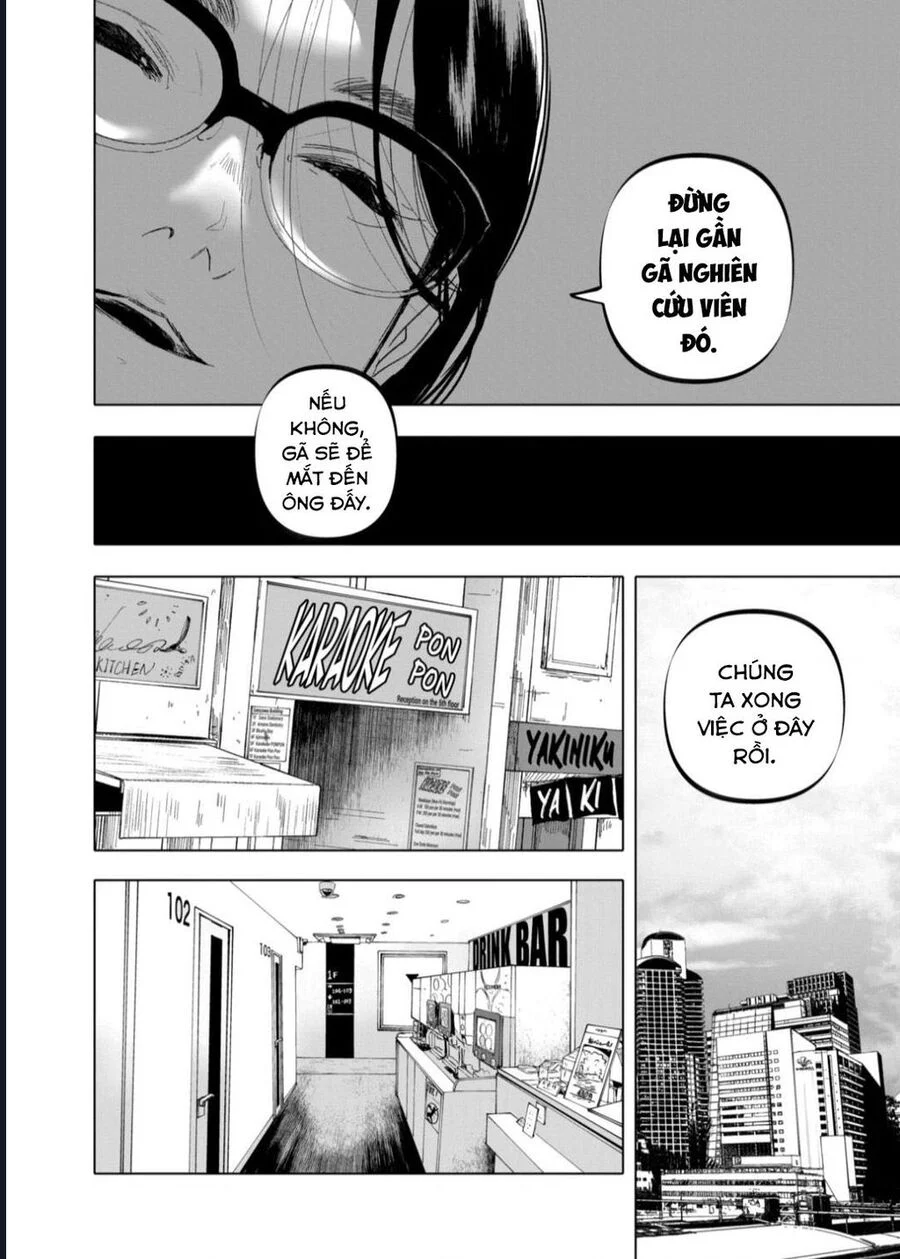 After god Chapter 56 4