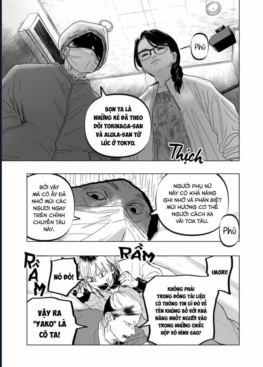After god Chapter 56 7