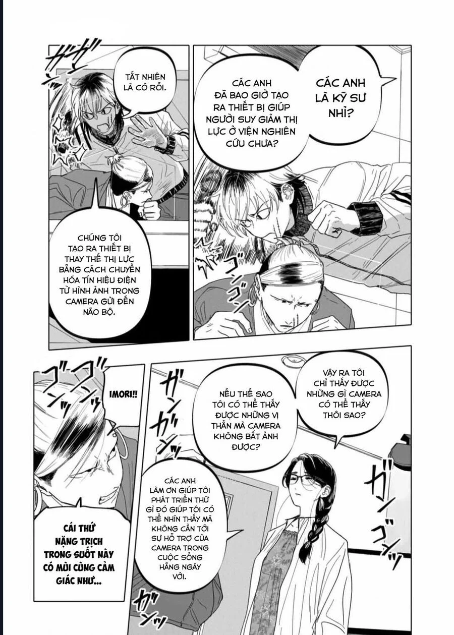 After god Chapter 56 11