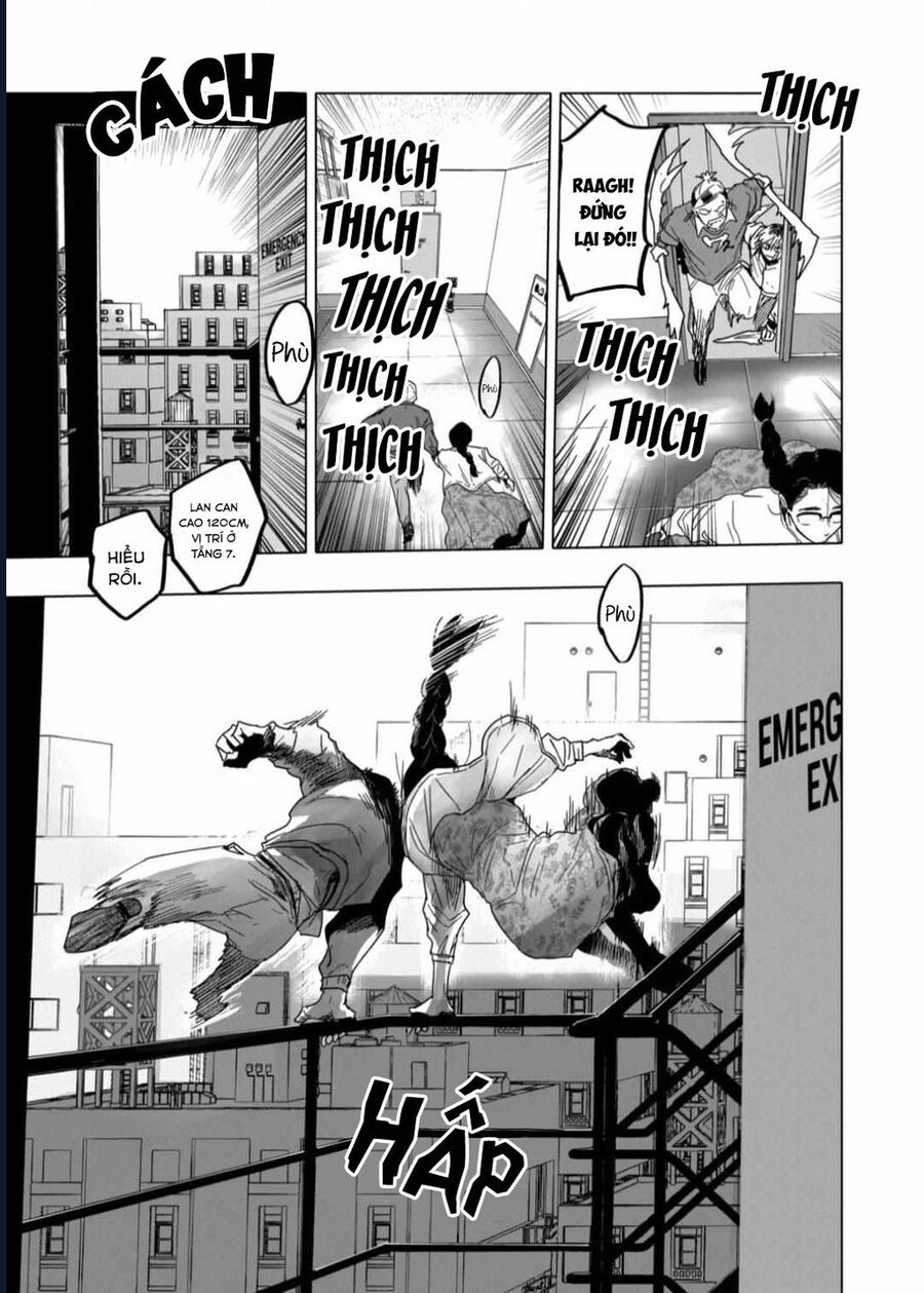 After god Chapter 56 13