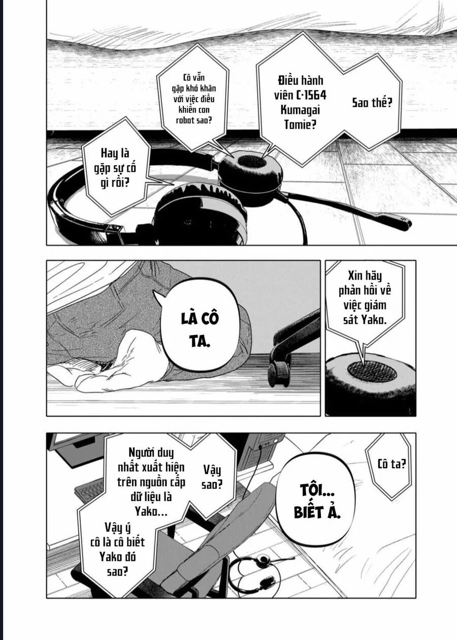 After god Chapter 56 18