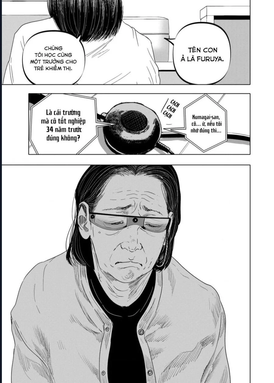 After god Chapter 56 19