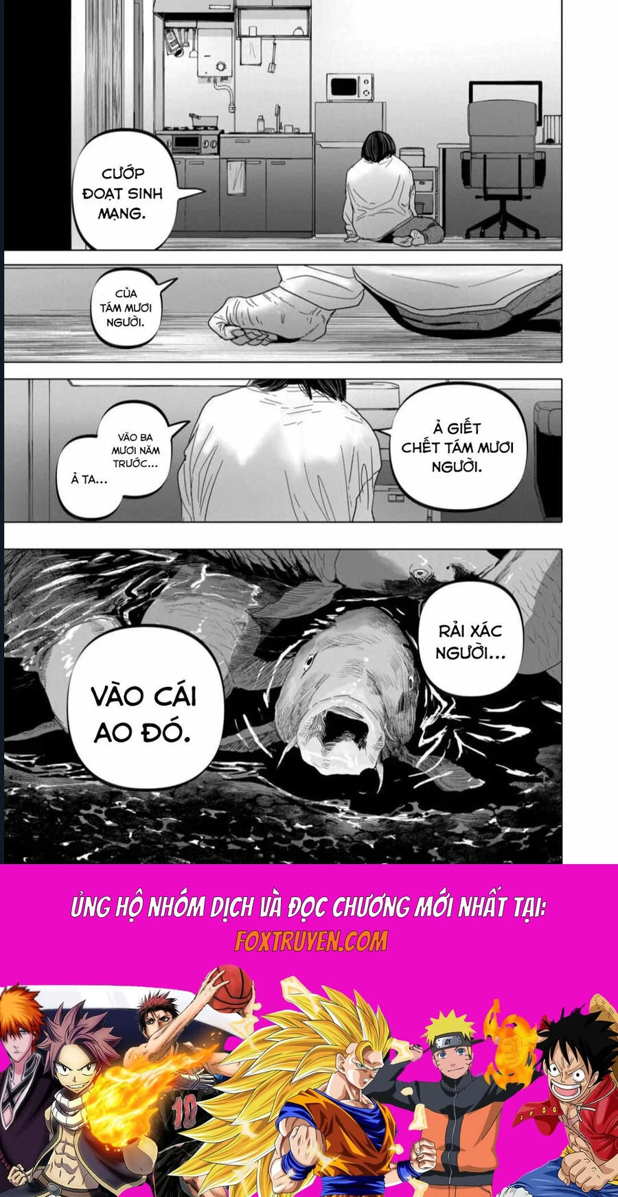 After god Chapter 56 21
