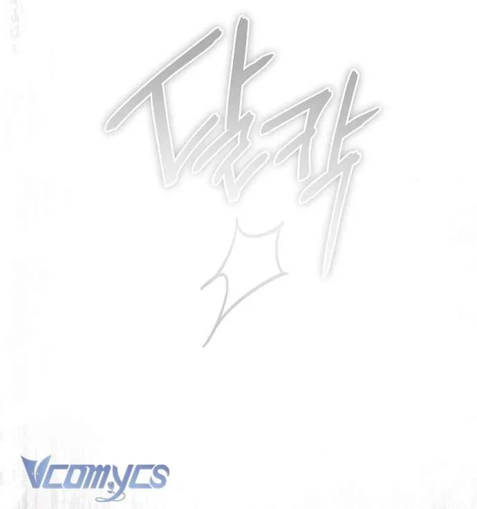 Ai Đó Đang Điều Khiển Cơ Thể Của Tôi Chapter 61 - Trang 2