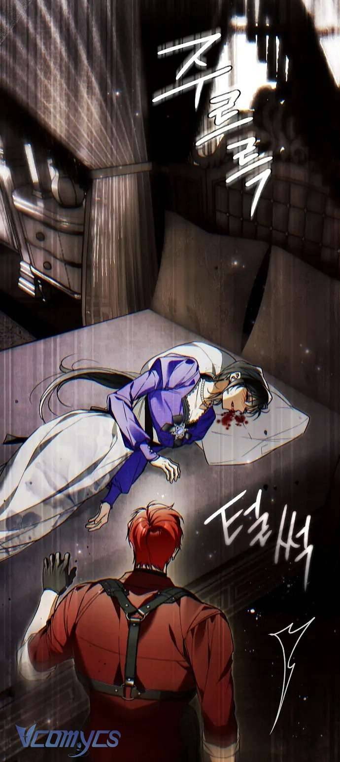 Ai Đó Đang Điều Khiển Cơ Thể Của Tôi Chapter 61 - Trang 2