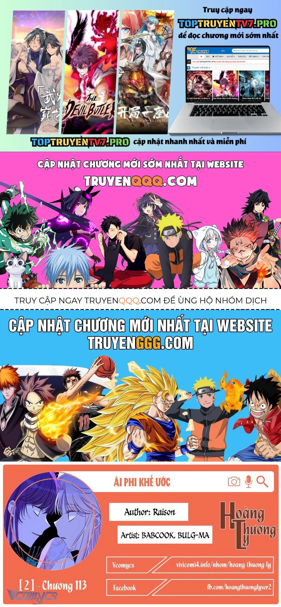 Ái Phi, Dao Của Nàng Rơi Rồi Chapter 113 - Trang 2
