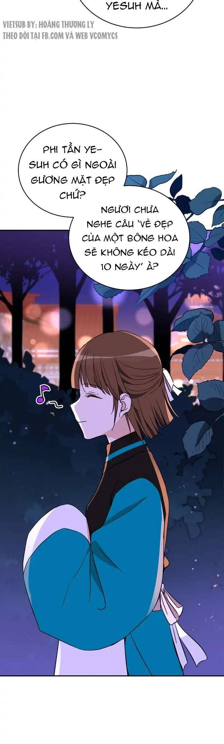 Ái Phi, Dao Của Nàng Rơi Rồi Chapter 113 - Trang 2
