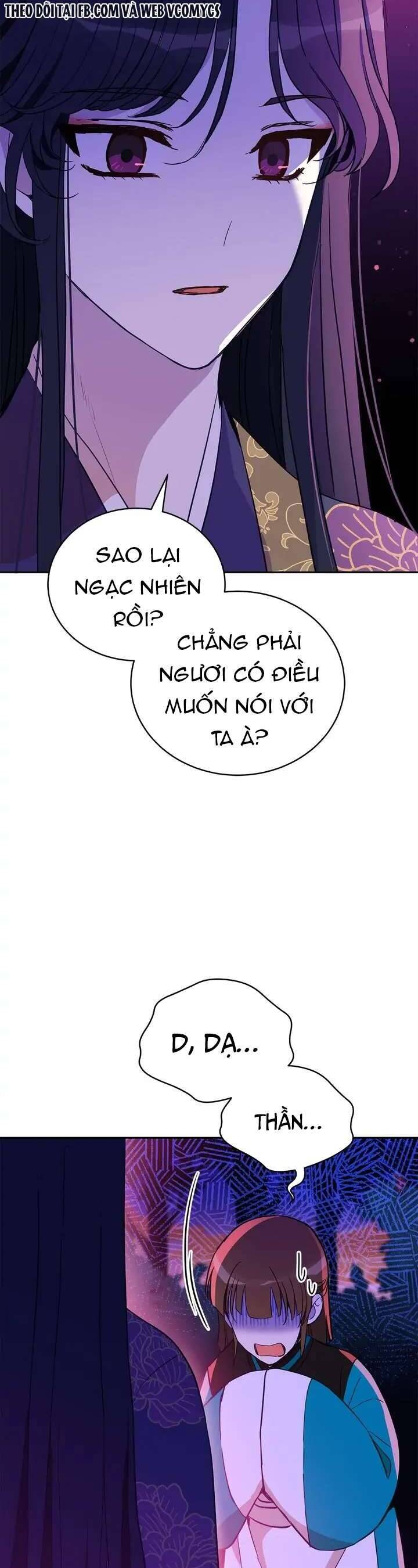 Ái Phi, Dao Của Nàng Rơi Rồi Chapter 113 - Trang 2