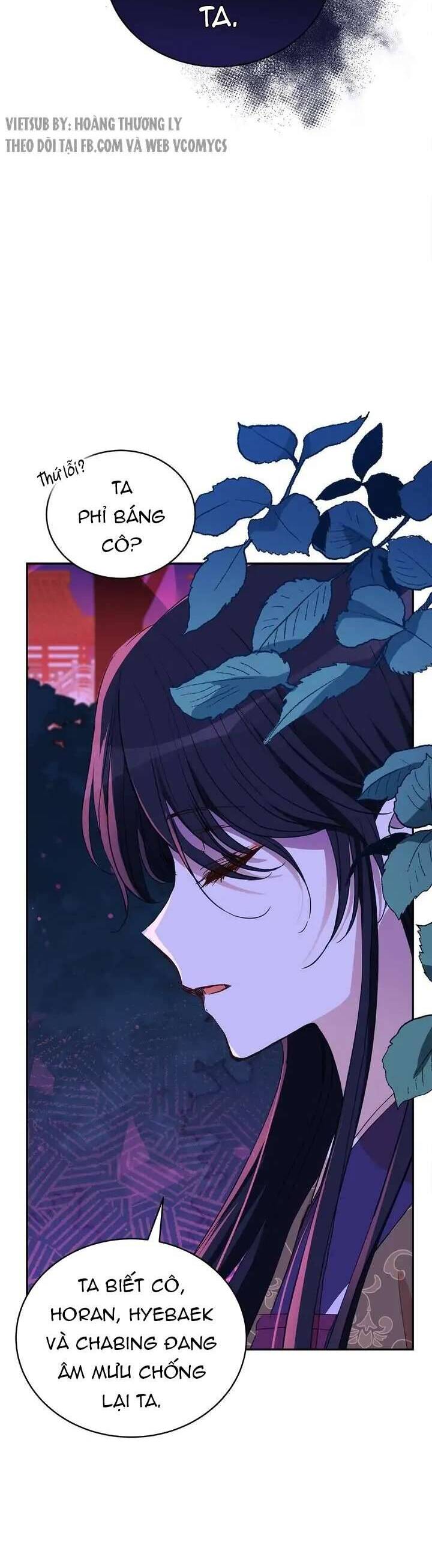 Ái Phi, Dao Của Nàng Rơi Rồi Chapter 113 - Trang 2