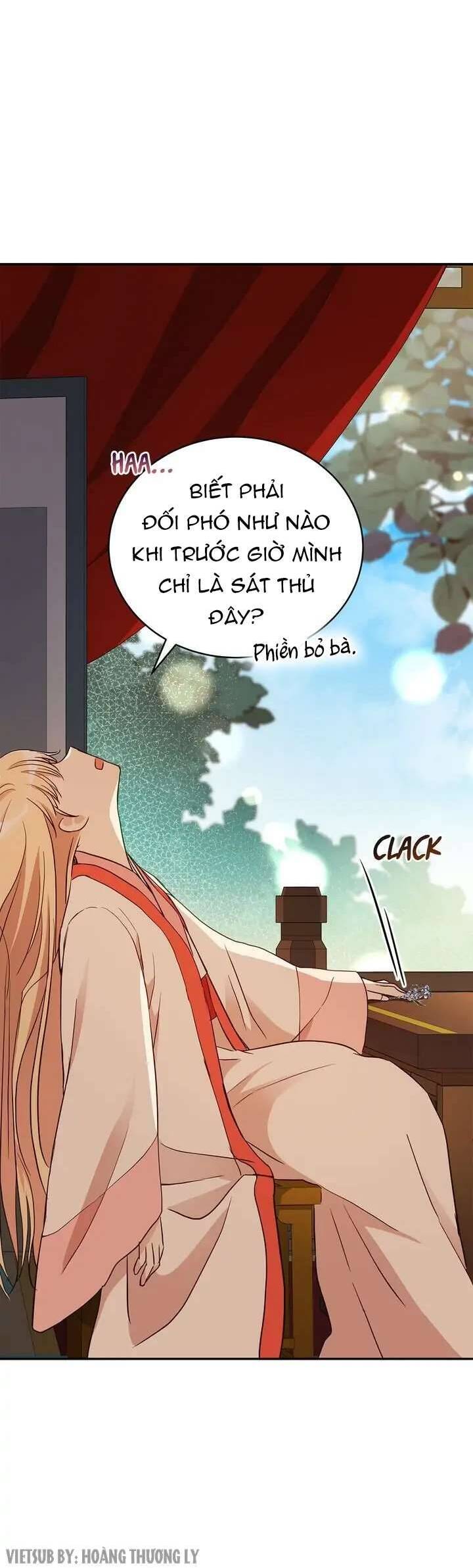 Ái Phi, Dao Của Nàng Rơi Rồi Chapter 113 - Trang 2