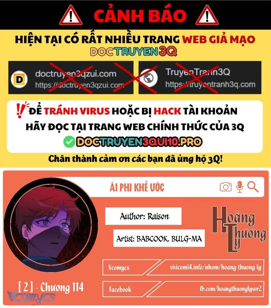 Ái Phi, Dao Của Nàng Rơi Rồi Chapter 114 - Trang 2