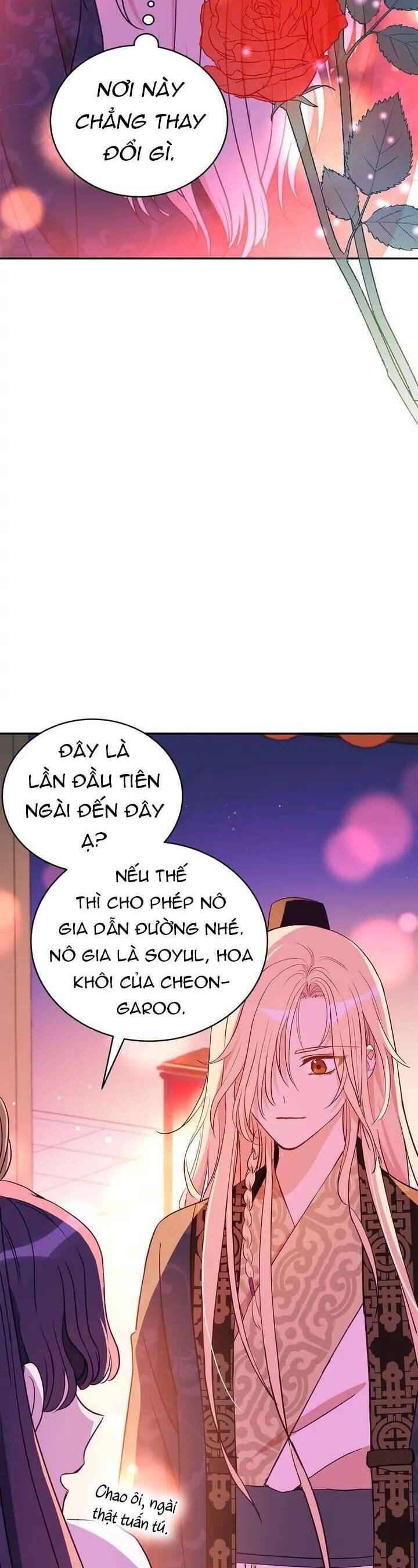 Ái Phi, Dao Của Nàng Rơi Rồi Chapter 116 - Next 