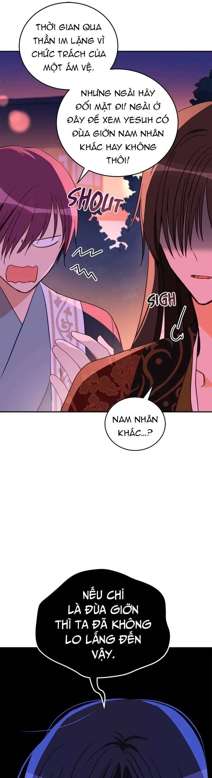 Ái Phi, Dao Của Nàng Rơi Rồi Chapter 116 - Next 