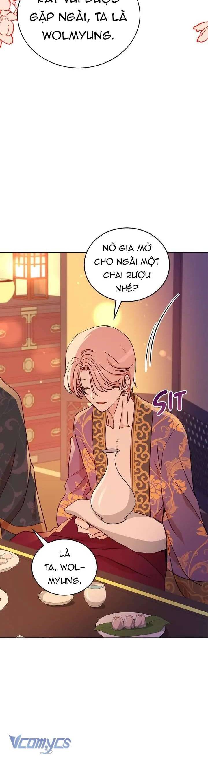 Ái Phi, Dao Của Nàng Rơi Rồi Chapter 116 - Next 