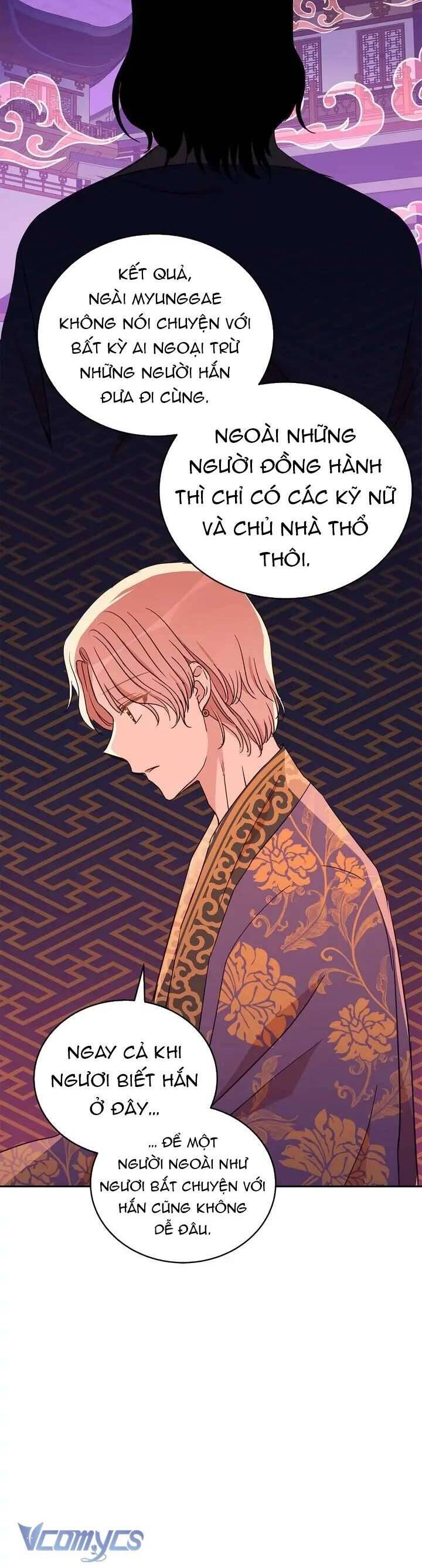 Ái Phi, Dao Của Nàng Rơi Rồi Chapter 116 - Next 