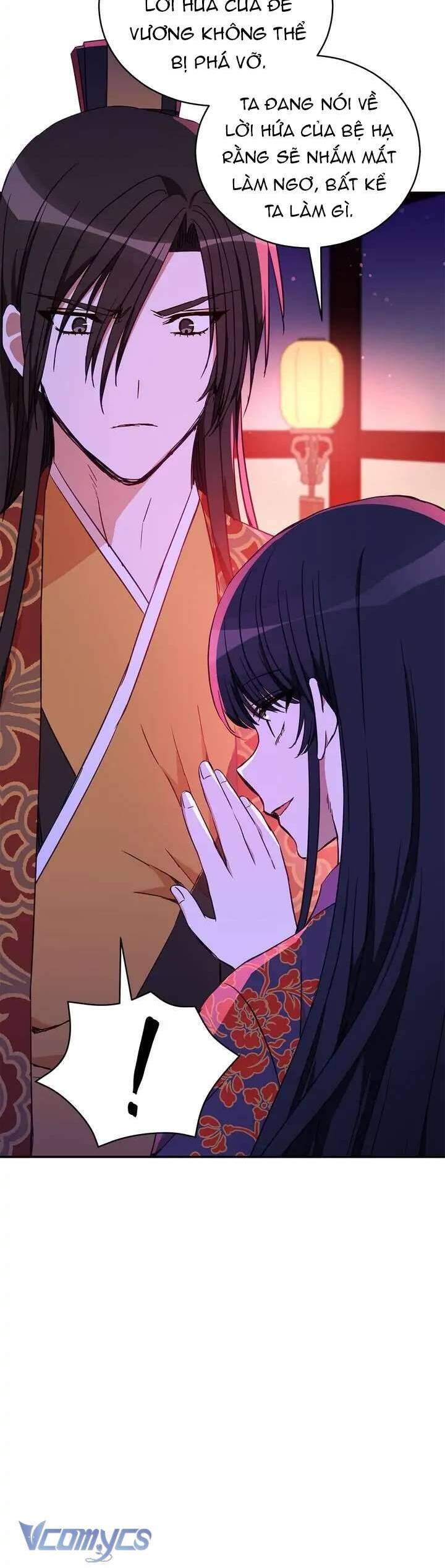 Ái Phi, Dao Của Nàng Rơi Rồi Chapter 119 - Next Chapter 120