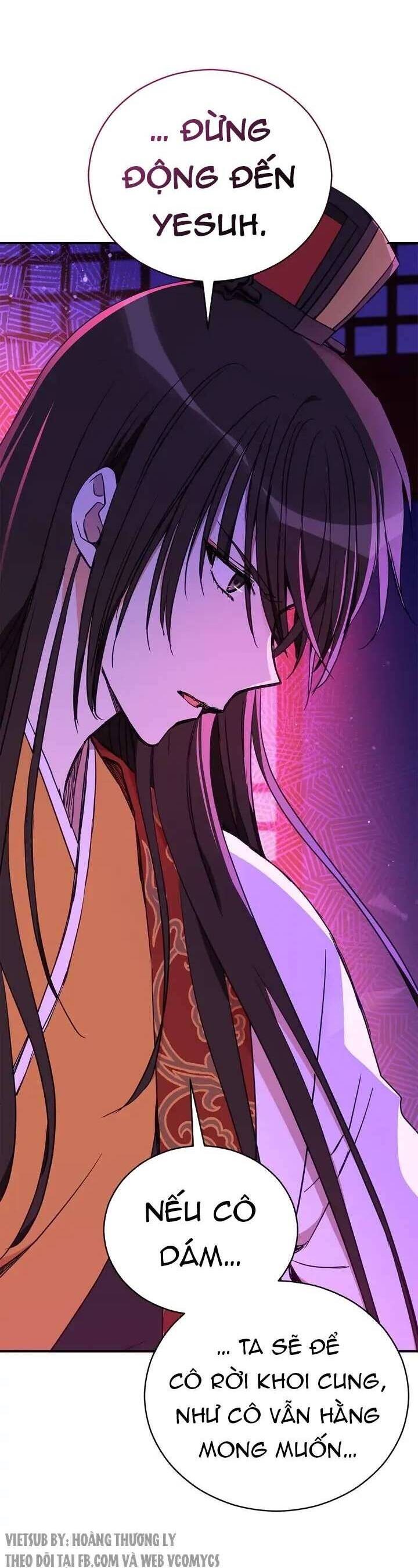 Ái Phi, Dao Của Nàng Rơi Rồi Chapter 119 - Next Chapter 120