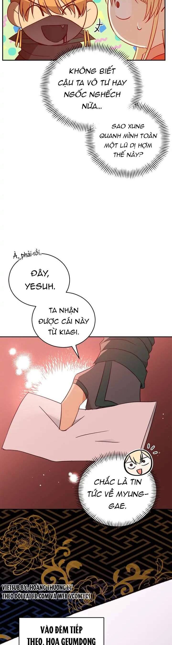 Ái Phi, Dao Của Nàng Rơi Rồi Chapter 119 - Next Chapter 120