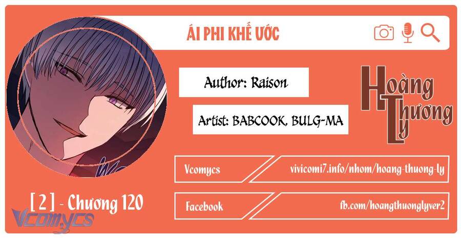 Ái Phi, Dao Của Nàng Rơi Rồi Chapter 120 - Next 