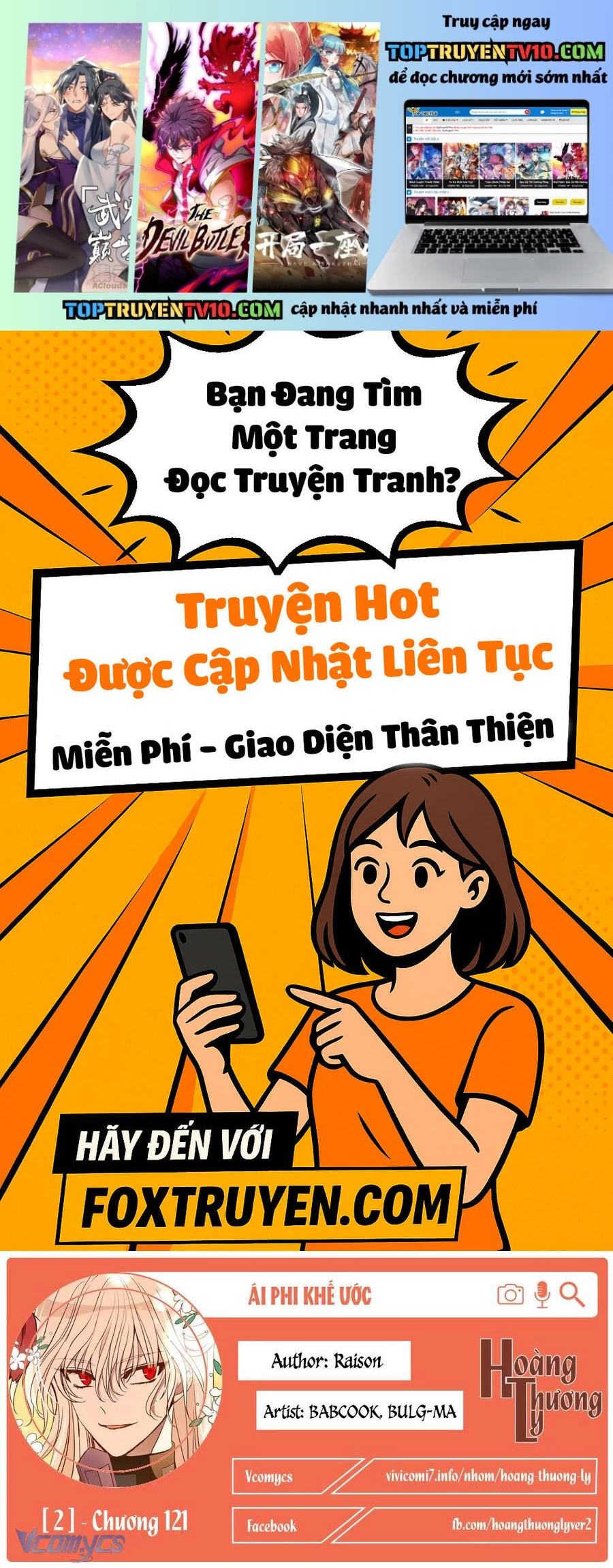 Ái Phi, Dao Của Nàng Rơi Rồi Chapter 121 - Trang 2