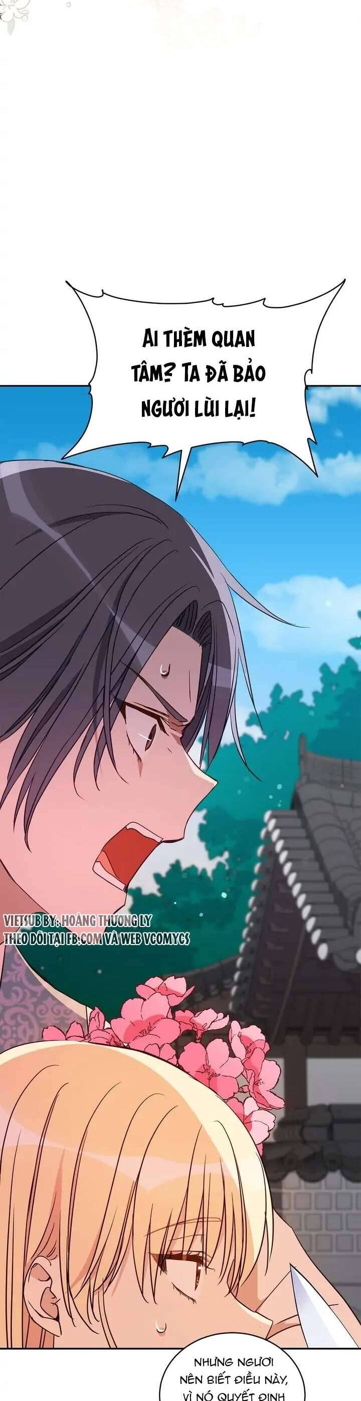 Ái Phi, Dao Của Nàng Rơi Rồi Chapter 121 - Trang 2