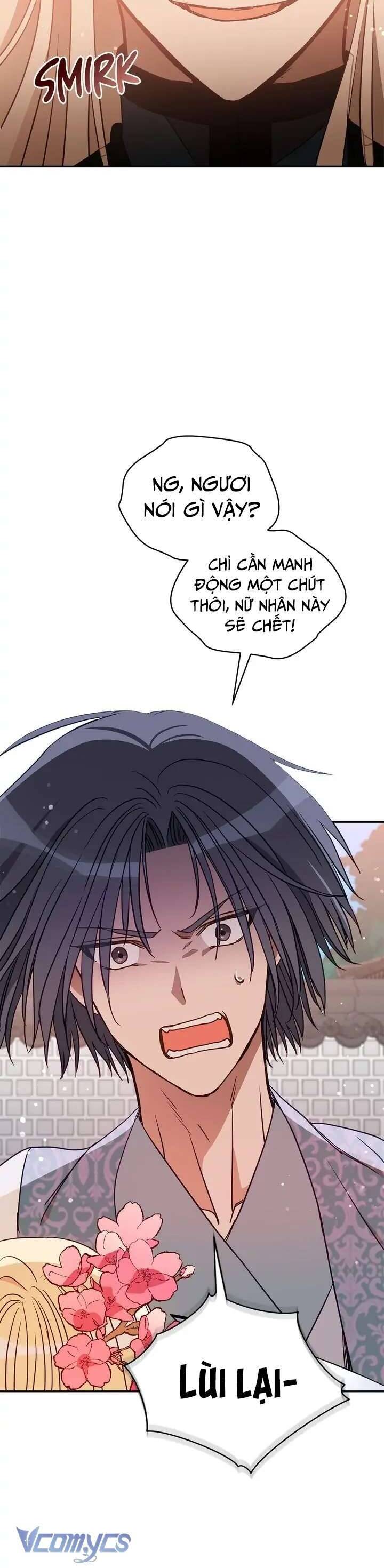 Ái Phi, Dao Của Nàng Rơi Rồi Chapter 121 - Trang 2