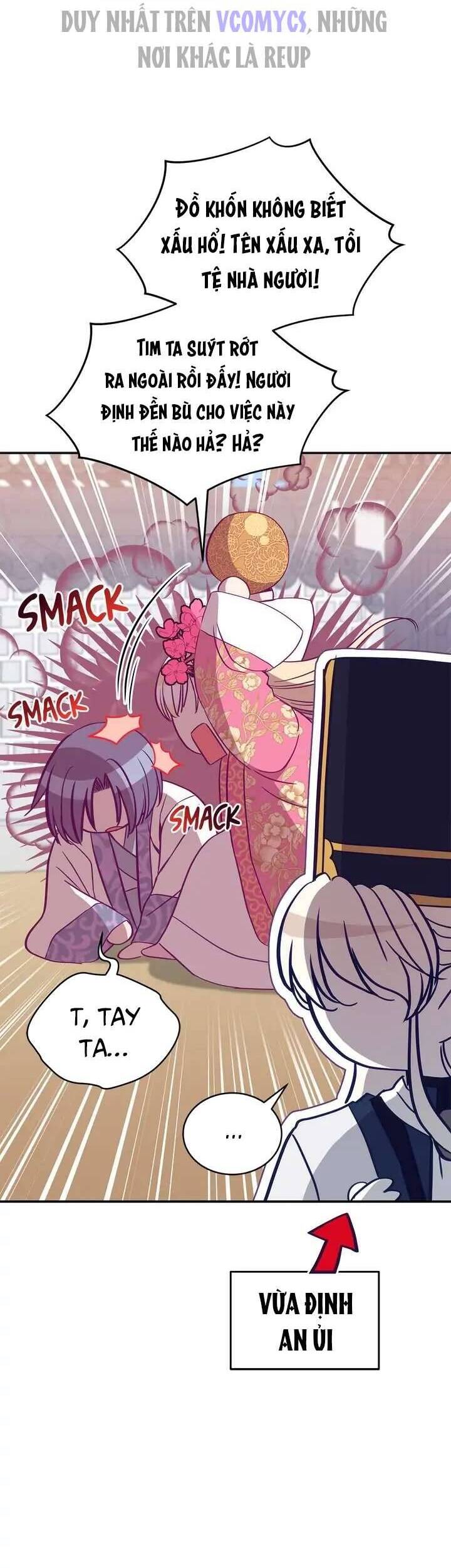 Ái Phi, Dao Của Nàng Rơi Rồi Chapter 121 - Trang 2