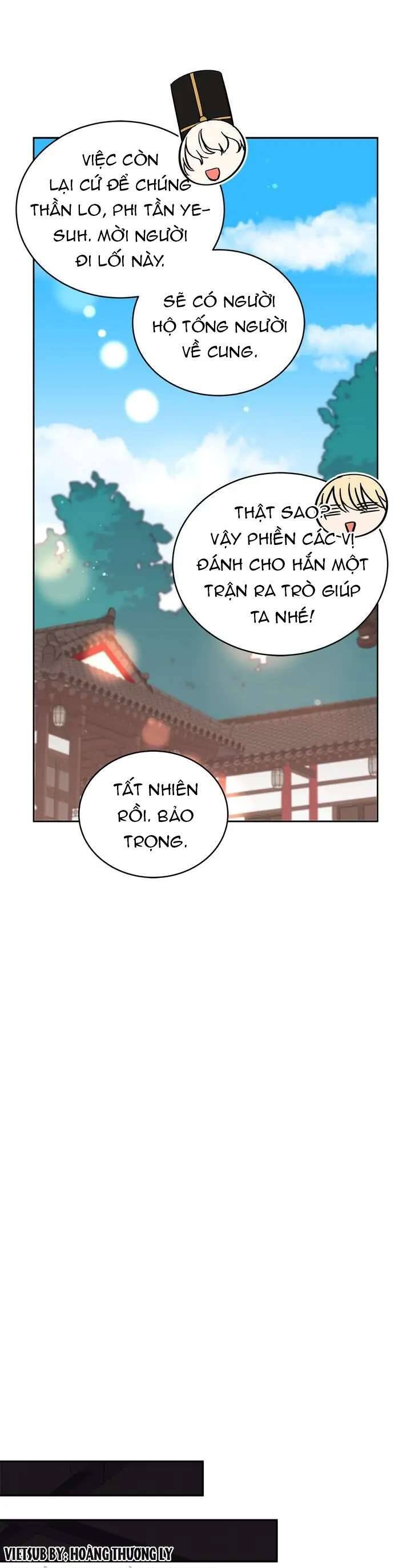 Ái Phi, Dao Của Nàng Rơi Rồi Chapter 121 - Trang 2