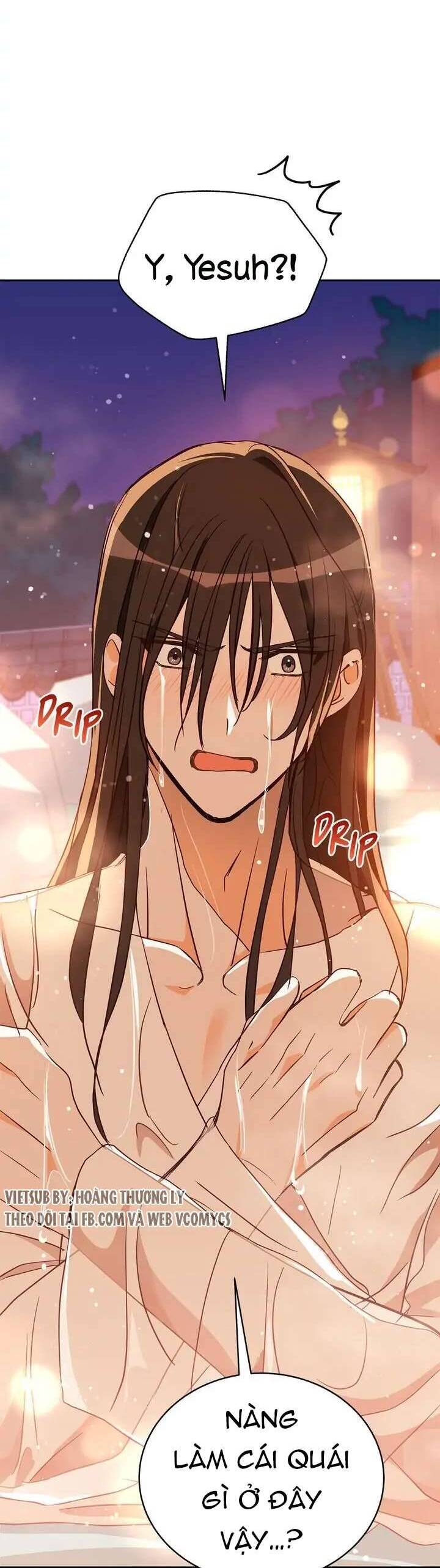 Ái Phi, Dao Của Nàng Rơi Rồi Chapter 121 - Trang 2