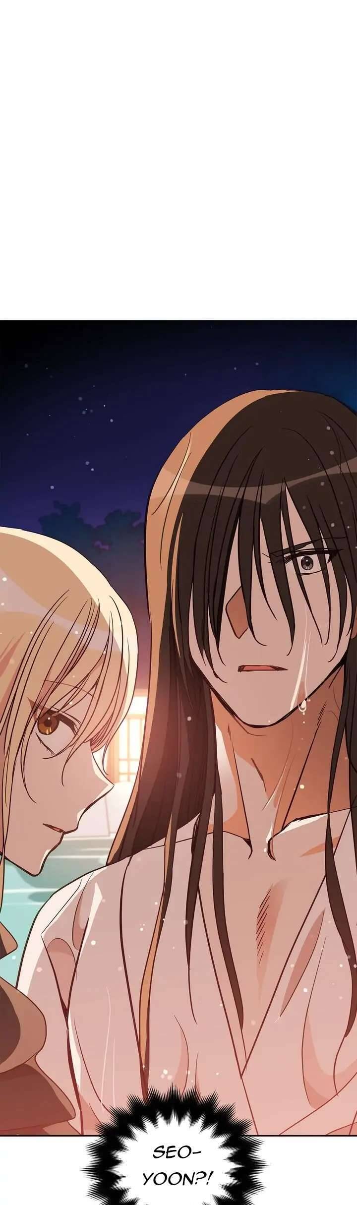 Ái Phi, Dao Của Nàng Rơi Rồi Chapter 122 - Trang 2