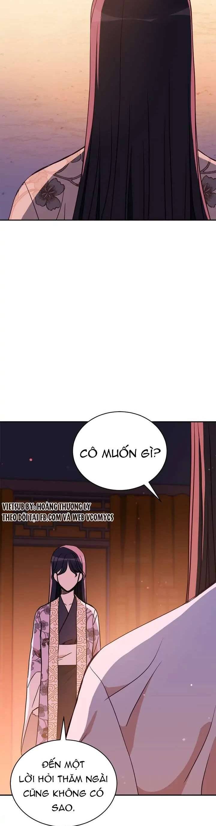 Ái Phi, Dao Của Nàng Rơi Rồi Chapter 122 - Trang 2