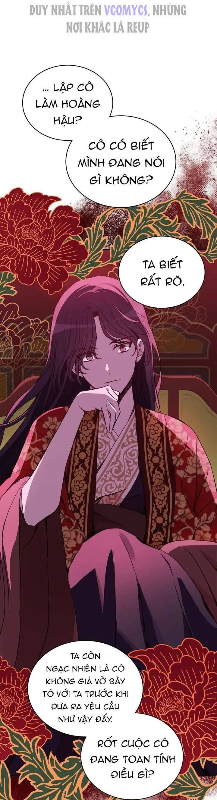Ái Phi, Dao Của Nàng Rơi Rồi Chapter 122 - Trang 2