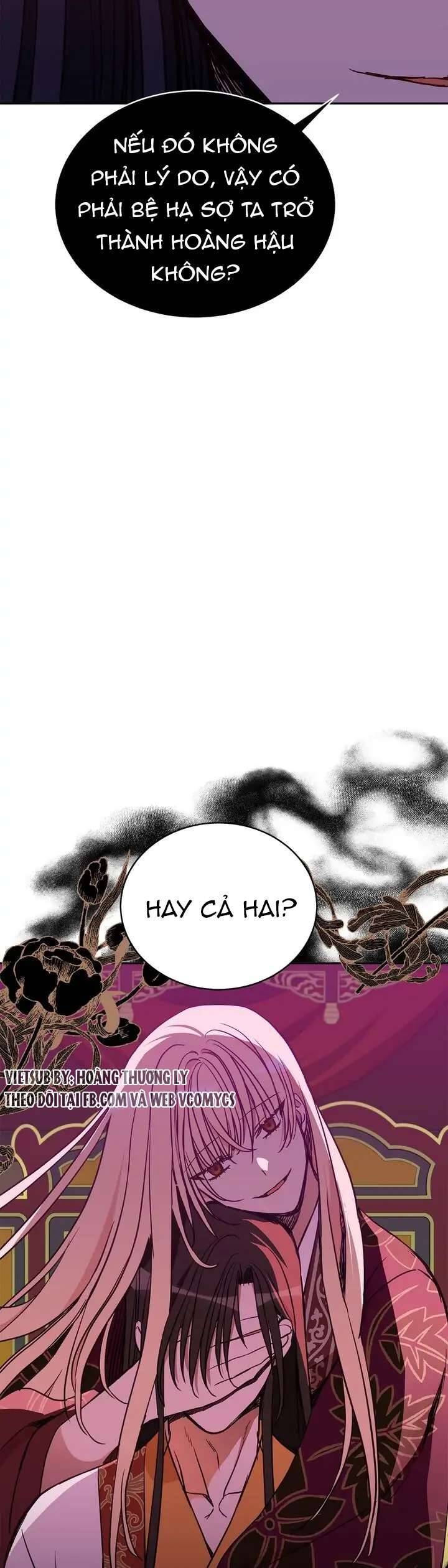 Ái Phi, Dao Của Nàng Rơi Rồi Chapter 122 - Trang 2