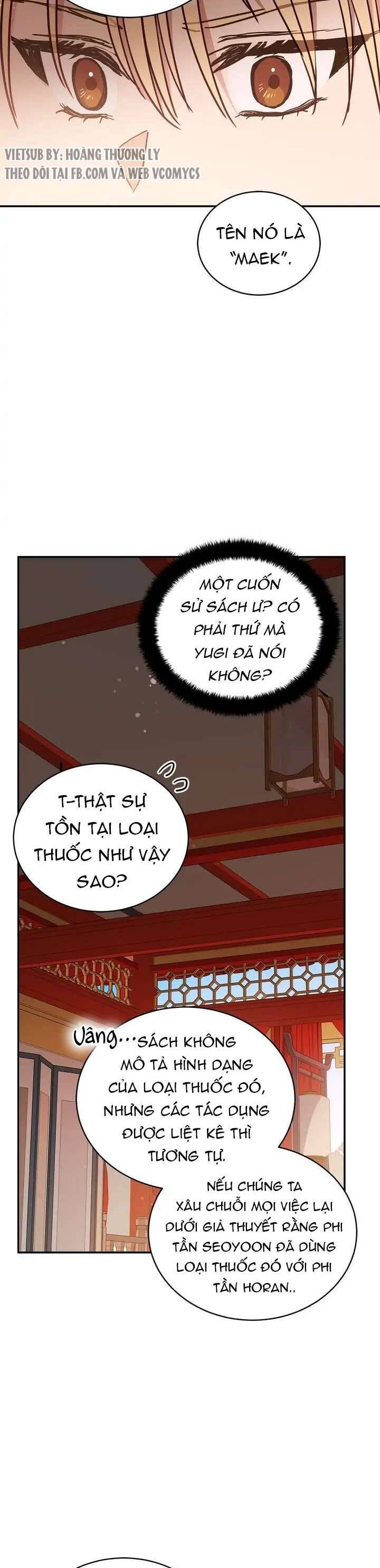 Ái Phi, Dao Của Nàng Rơi Rồi Chapter 122 - Trang 2