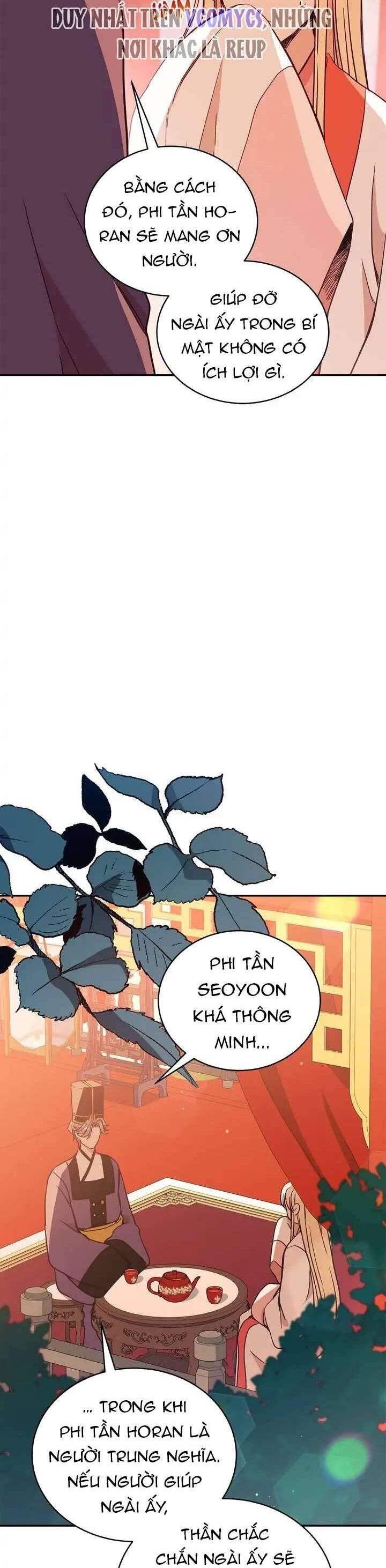 Ái Phi, Dao Của Nàng Rơi Rồi Chapter 122 - Trang 2