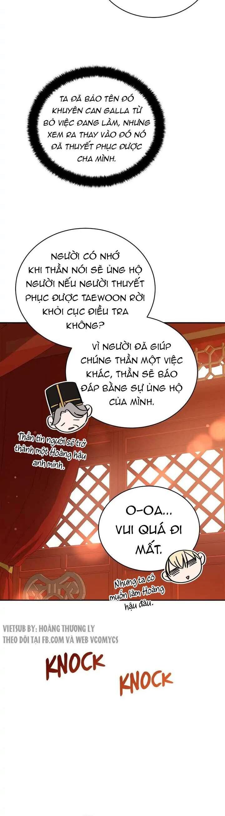 Ái Phi, Dao Của Nàng Rơi Rồi Chapter 122 - Trang 2