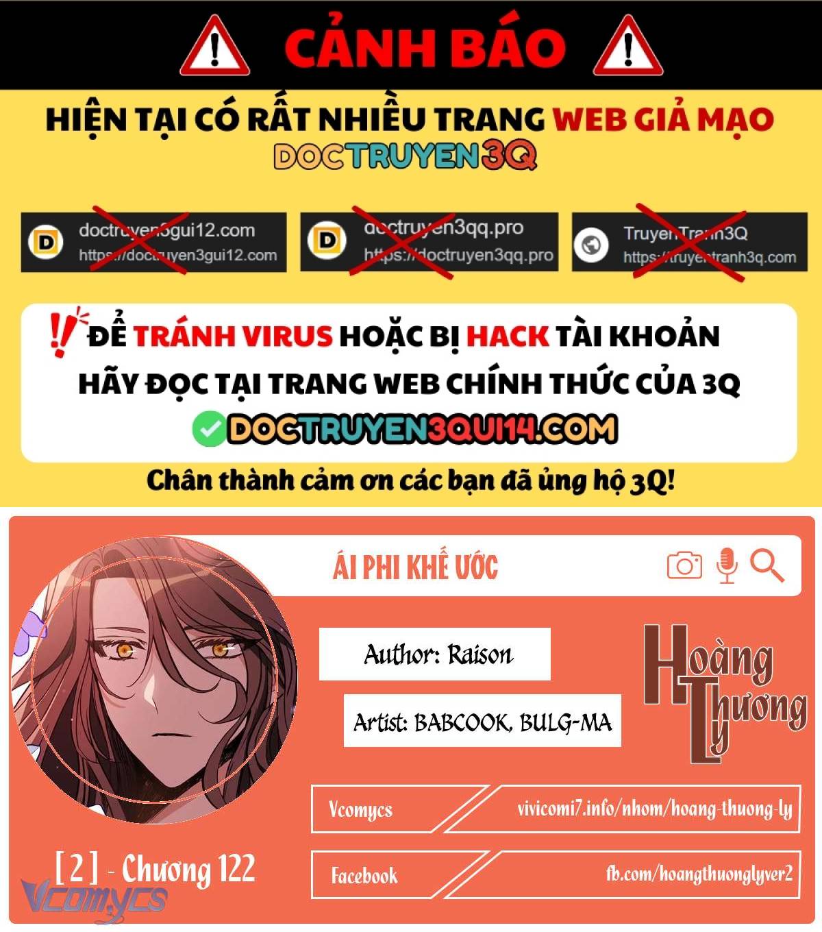 Ái Phi Khế Ước Chapter 122 - Trang 2