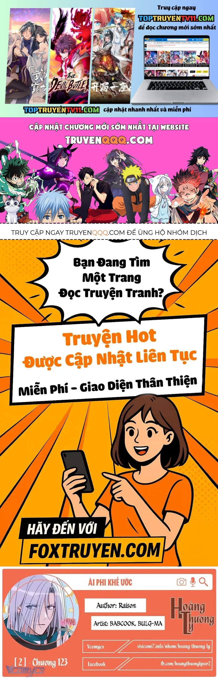 Ái Phi Khế Ước Chapter 123 1