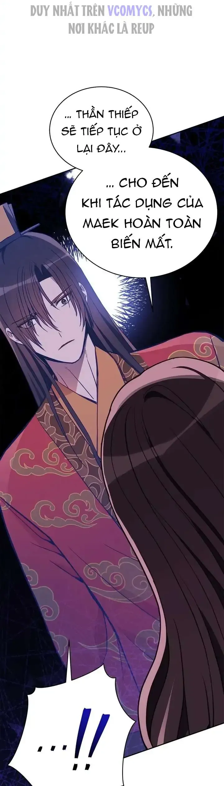 Ái Phi Khế Ước Chapter 123 12