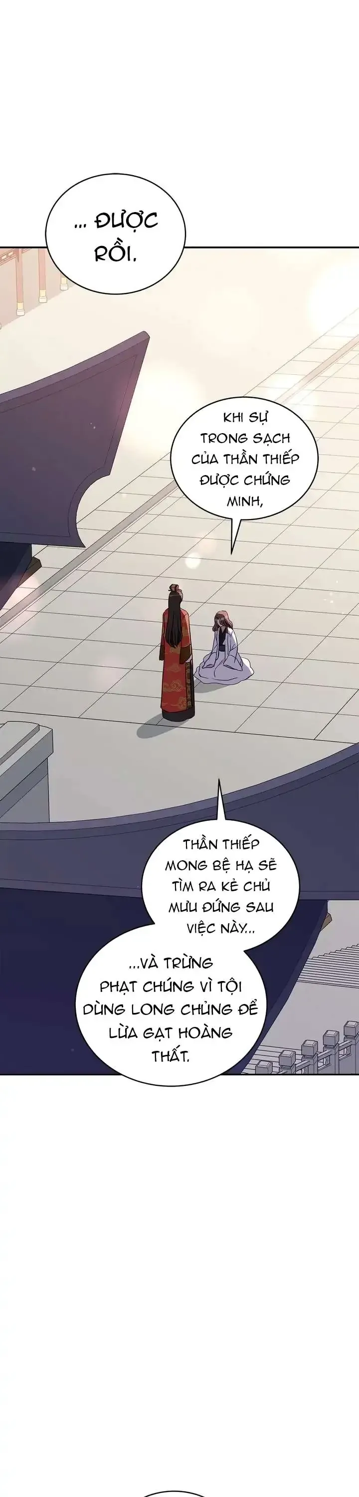 Ái Phi Khế Ước Chapter 123 14