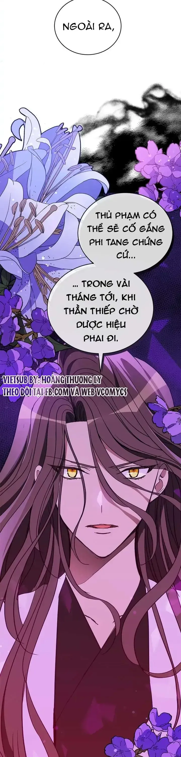 Ái Phi Khế Ước Chapter 123 15