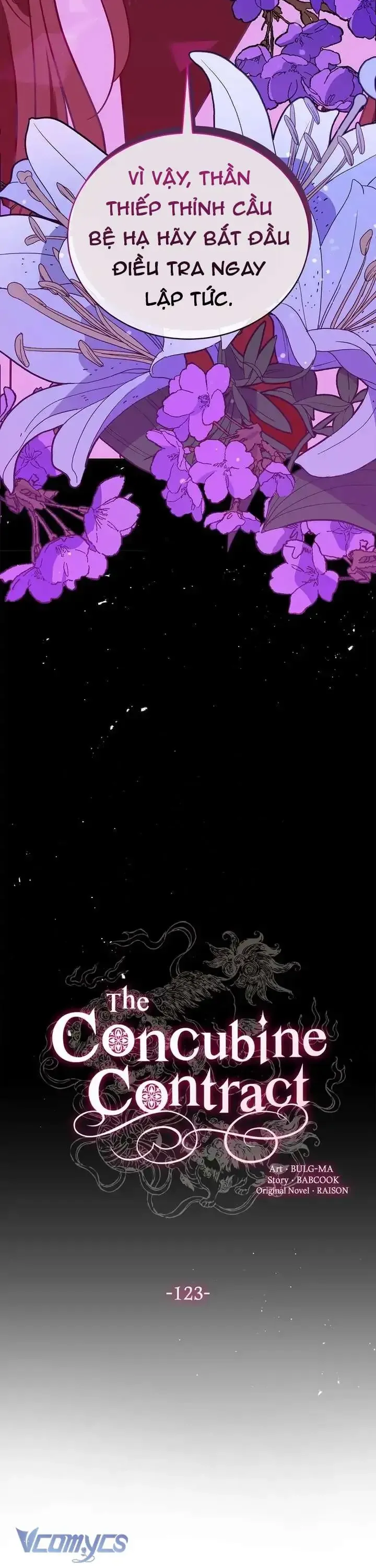 Ái Phi Khế Ước Chapter 123 16