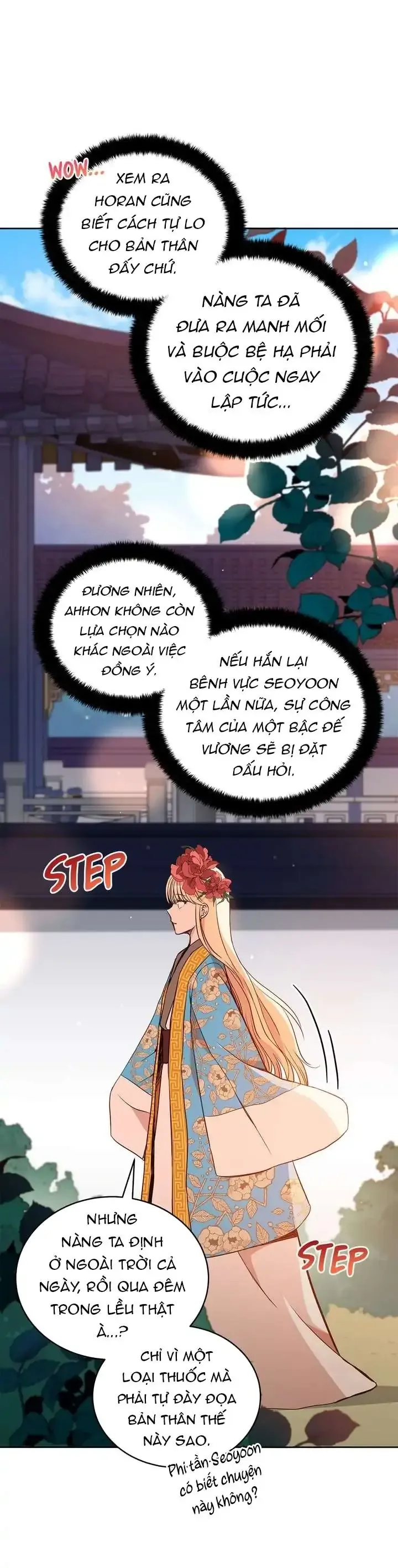 Ái Phi Khế Ước Chapter 123 17