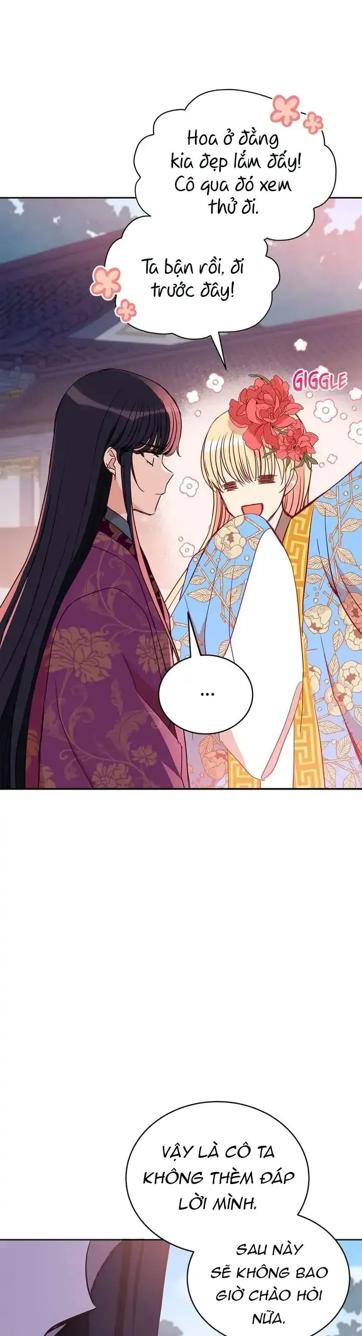 Ái Phi Khế Ước Chapter 123 21
