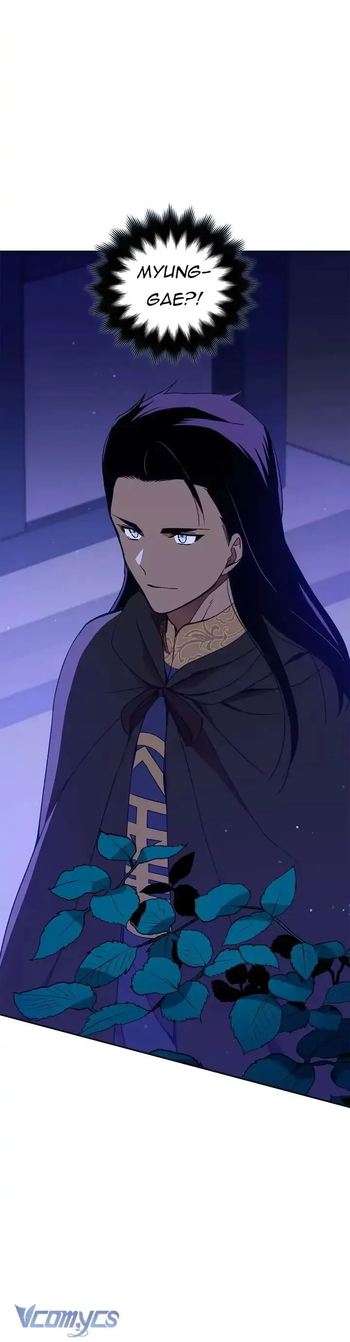 Ái Phi Khế Ước Chapter 123 43