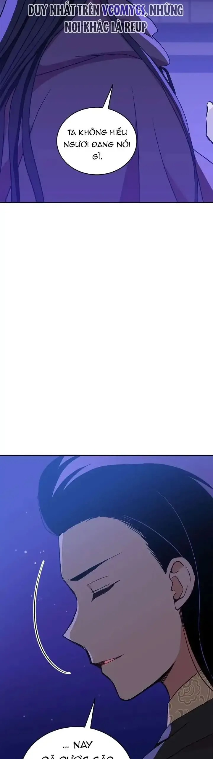 Ái Phi Khế Ước Chapter 123 46