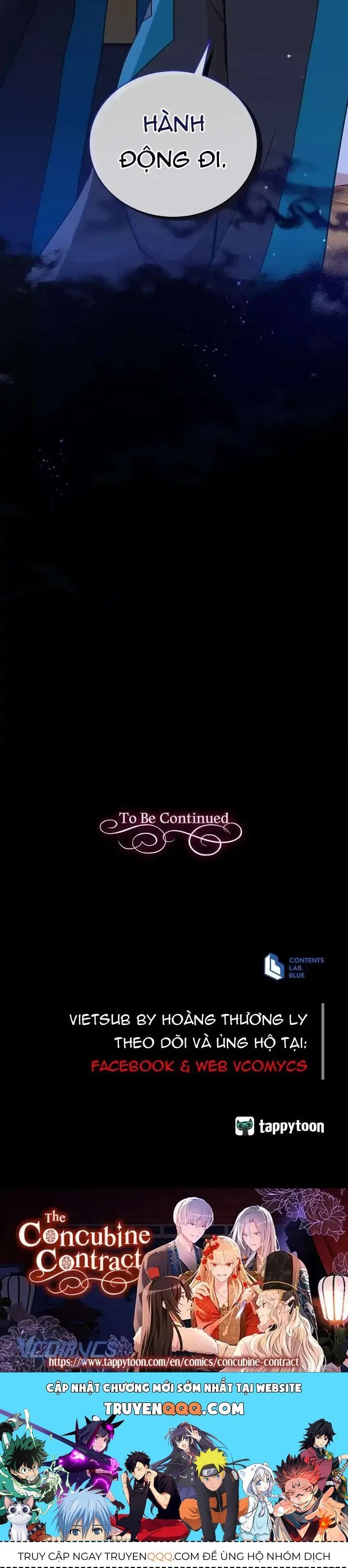 Ái Phi Khế Ước Chapter 123 59