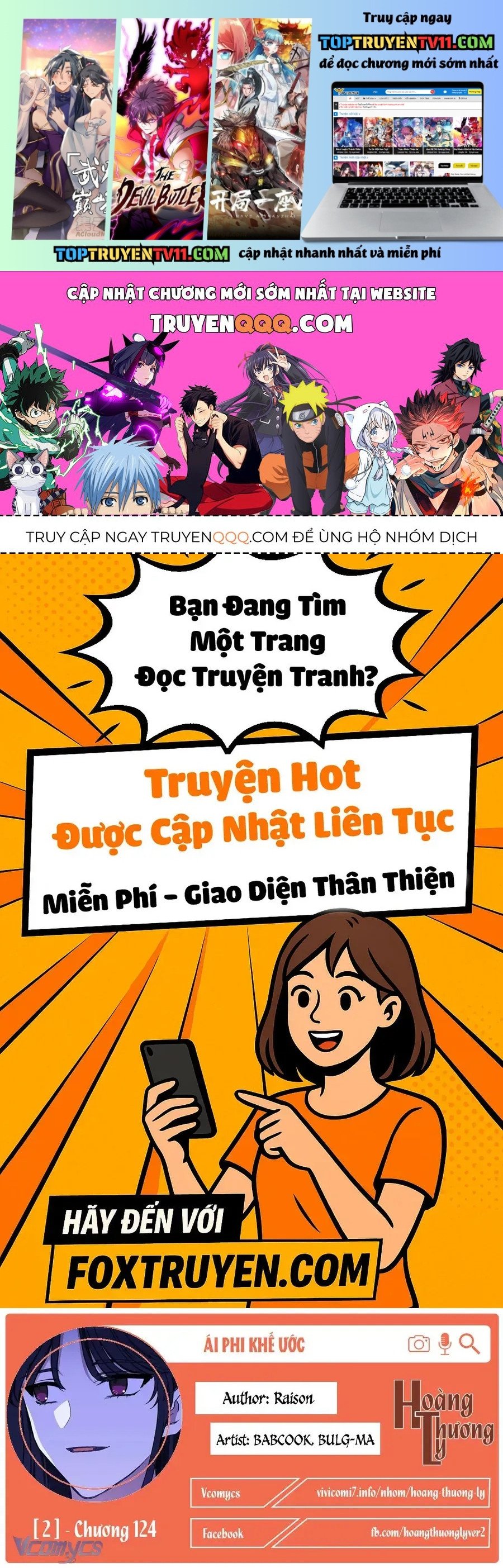 Ái Phi Khế Ước Chapter 124 - Trang 2