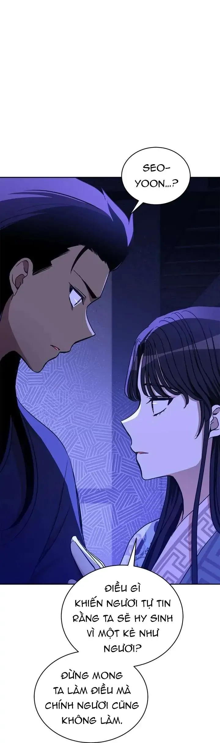 Ái Phi Khế Ước Chapter 124 - Trang 2